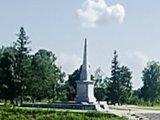 Сад Ермака, памятник