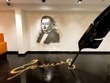 Тобольский драматический театр имени П.П. Ершова
