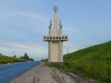 Стела "Тобольск"